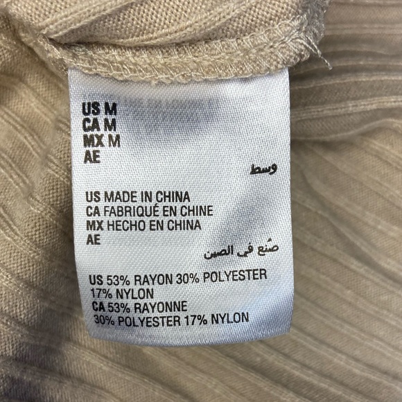 And Now This Tan Top M New With Tags - Picture 4 of 5